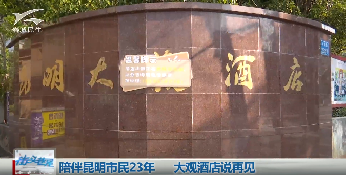 8099999街头巷尾微信