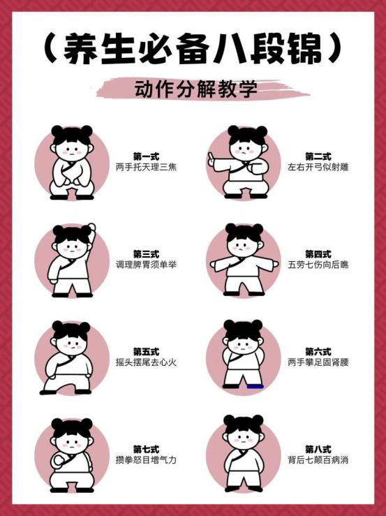 昆明市中医医院