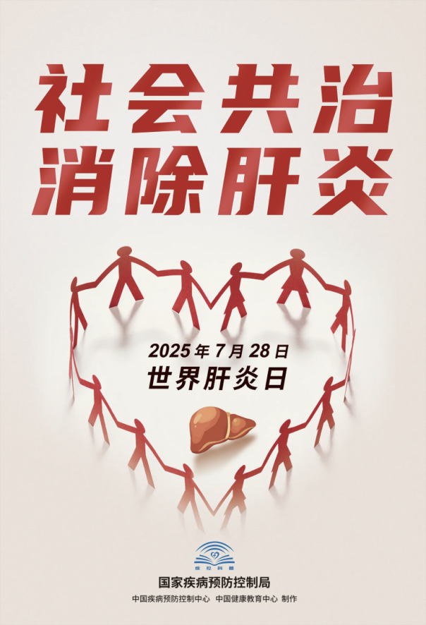 昆明市中医医院