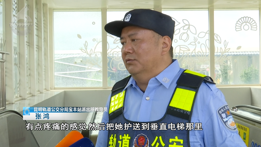 8099999街头巷尾微信