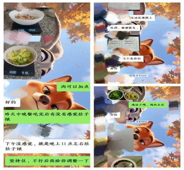 普洱市人民医院