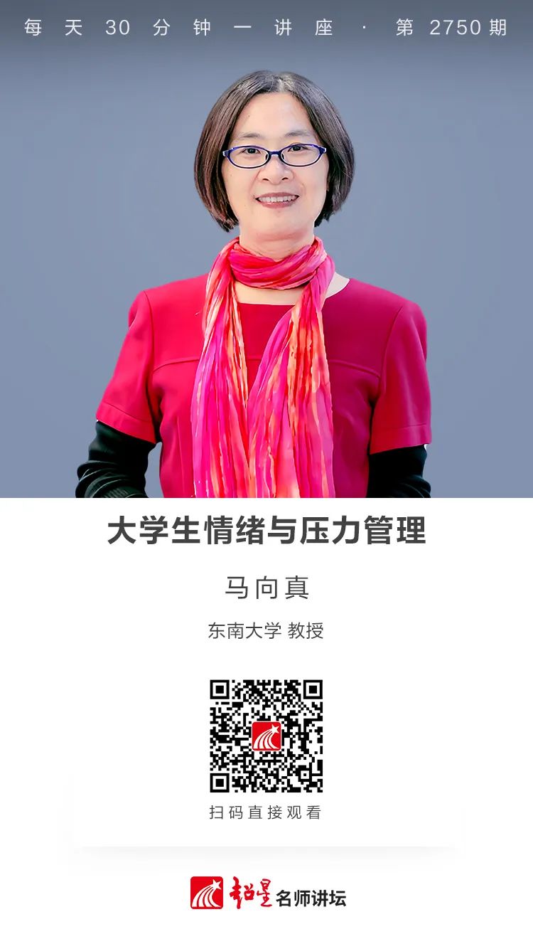 昆明市西山区图书馆