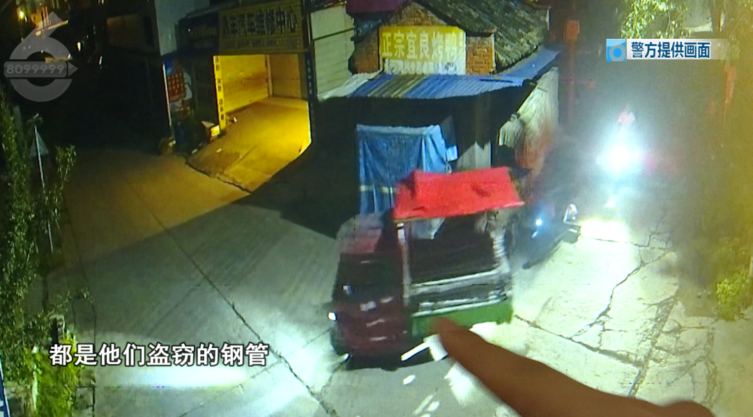 8099999街头巷尾微信