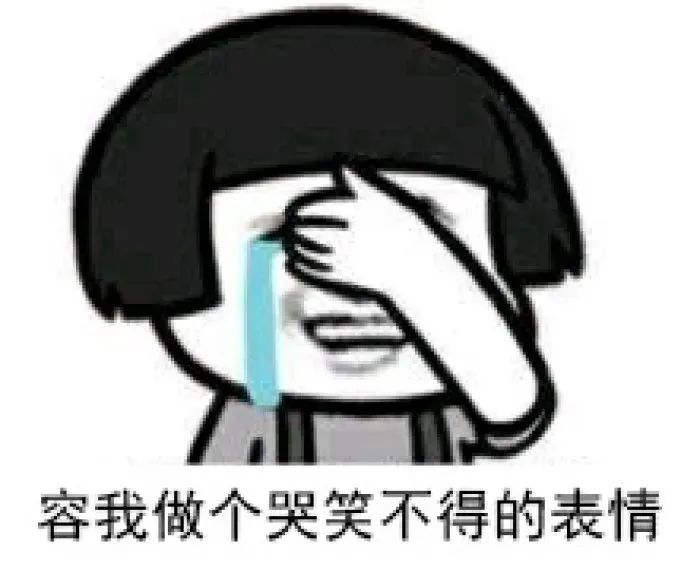 8099999街头巷尾微信