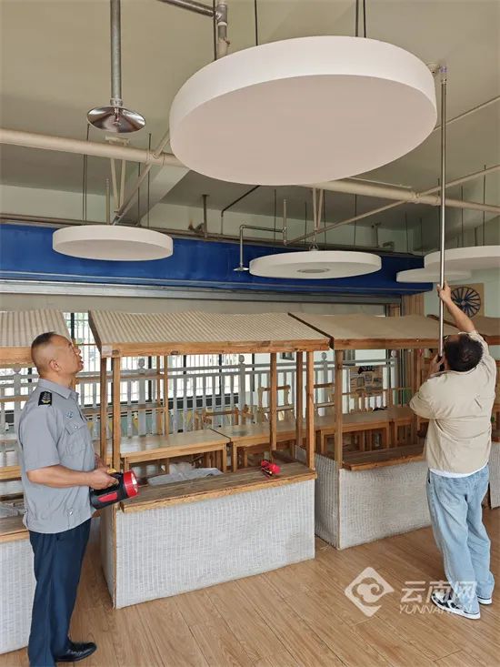 昆明西山教育体育