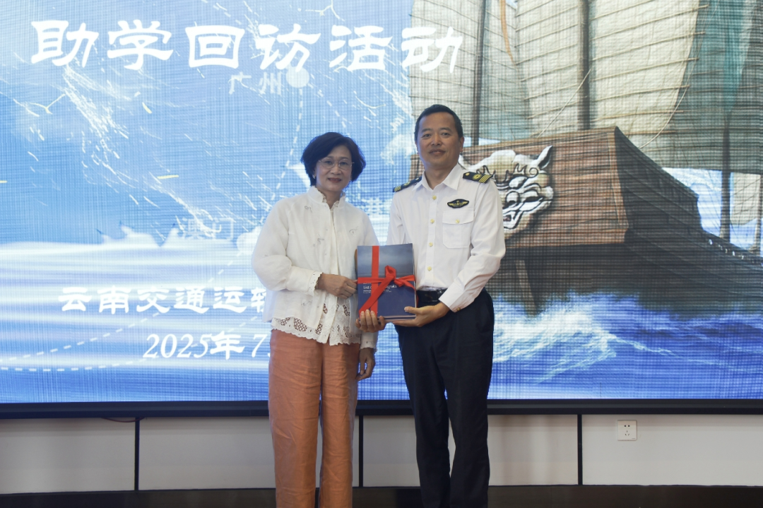 晋宁 诗意的栖居地