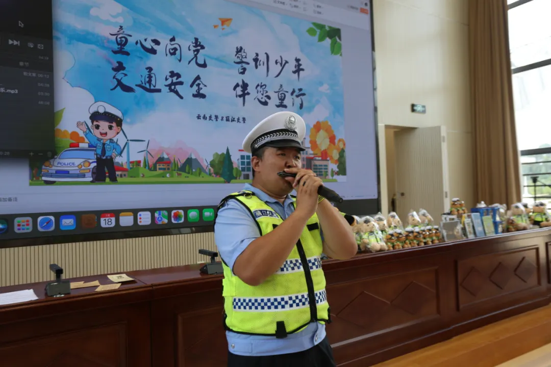 云南丽江警方