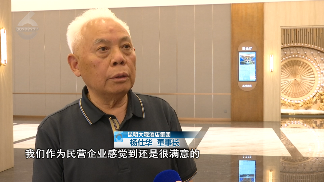 8099999街头巷尾微信