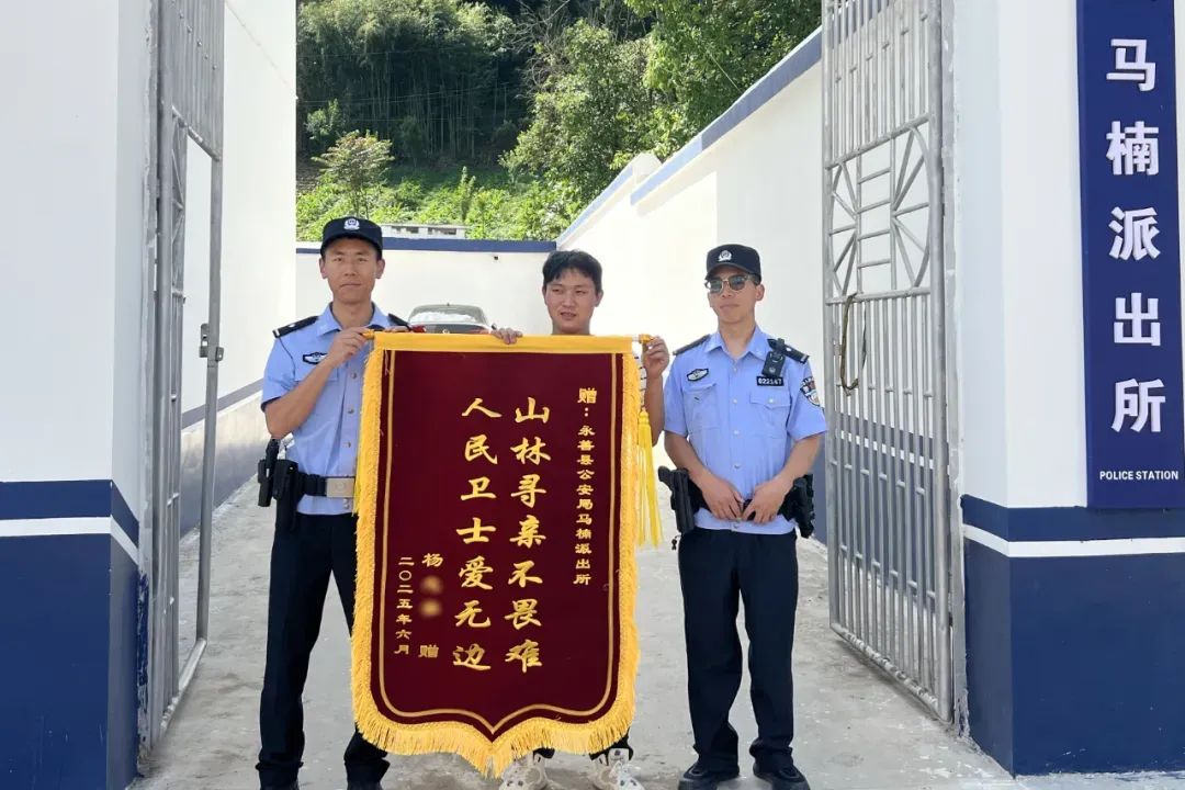 8099999街头巷尾微信