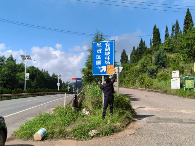 昆明阳宗海风景名胜区