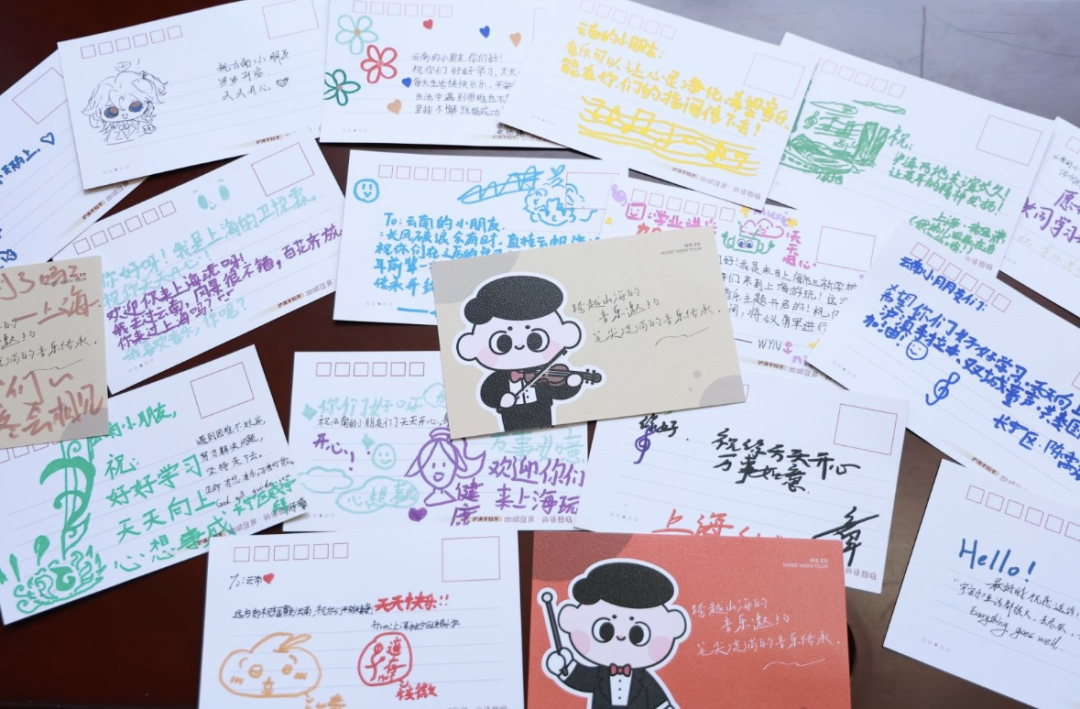 昆明广播电视台经济生活频道