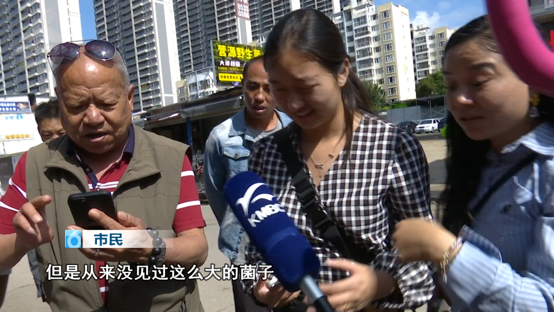 8099999街头巷尾微信