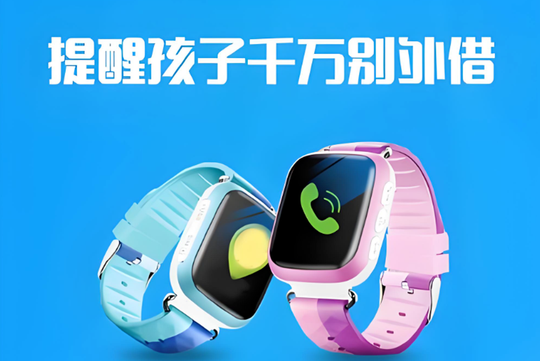云南政法