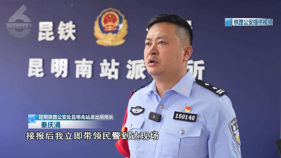 8099999街头巷尾微信