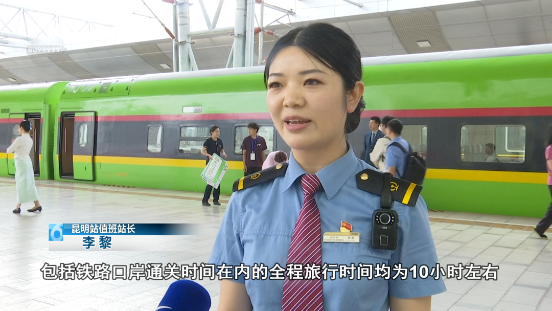 8099999街头巷尾微信