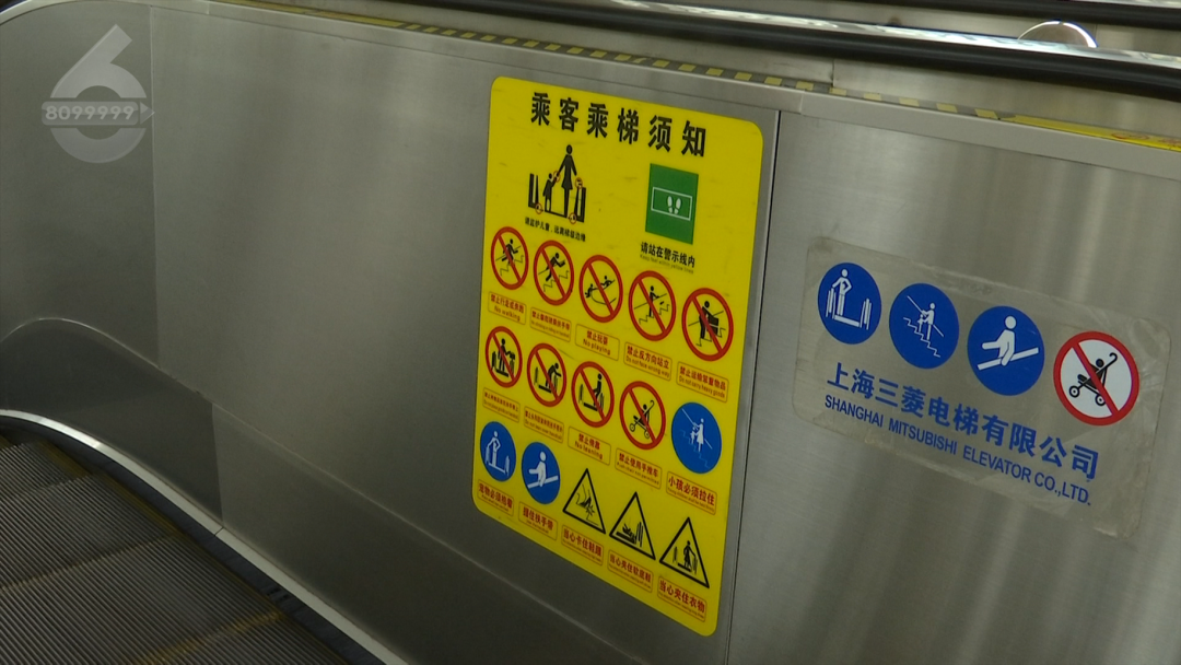 8099999街头巷尾微信