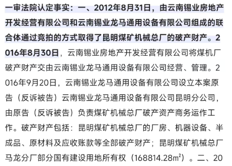 8099999街头巷尾微信