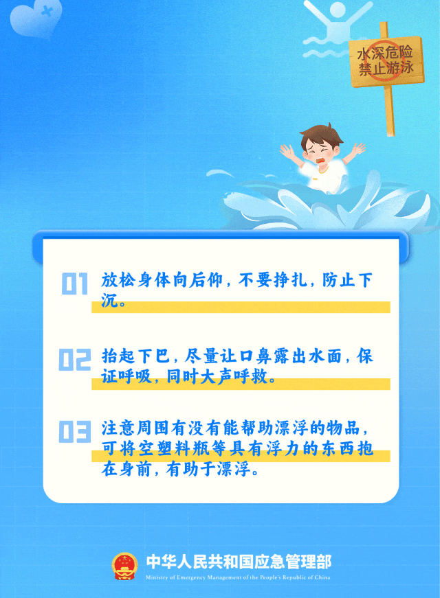 昆明广播电视台