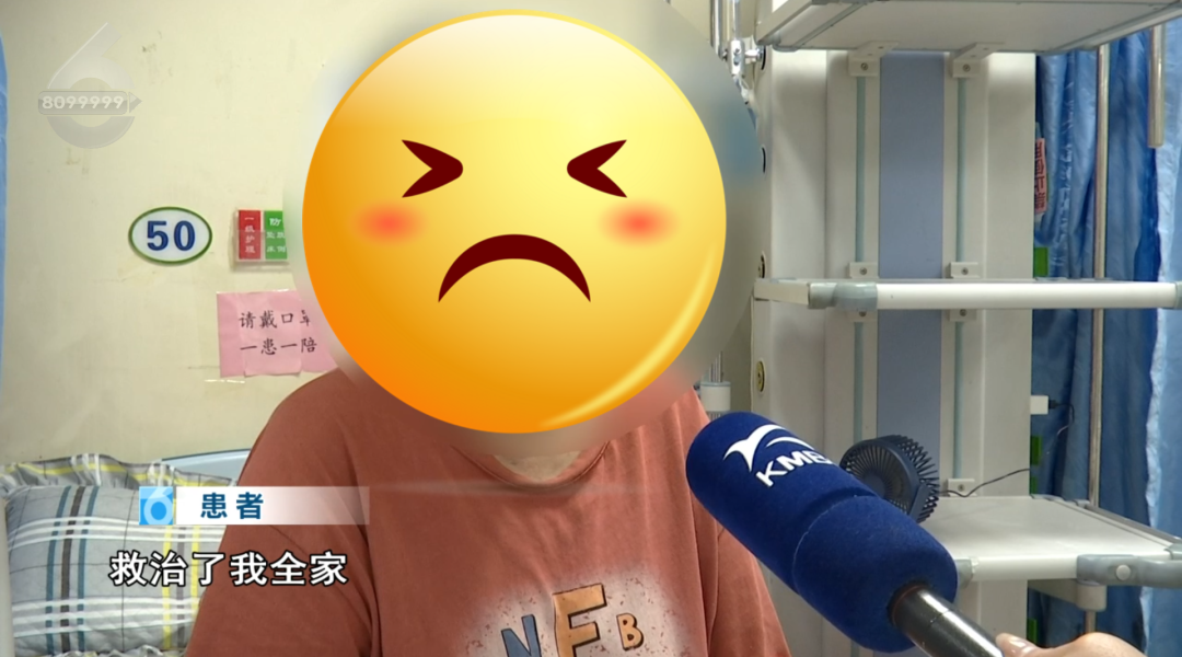 8099999街头巷尾微信