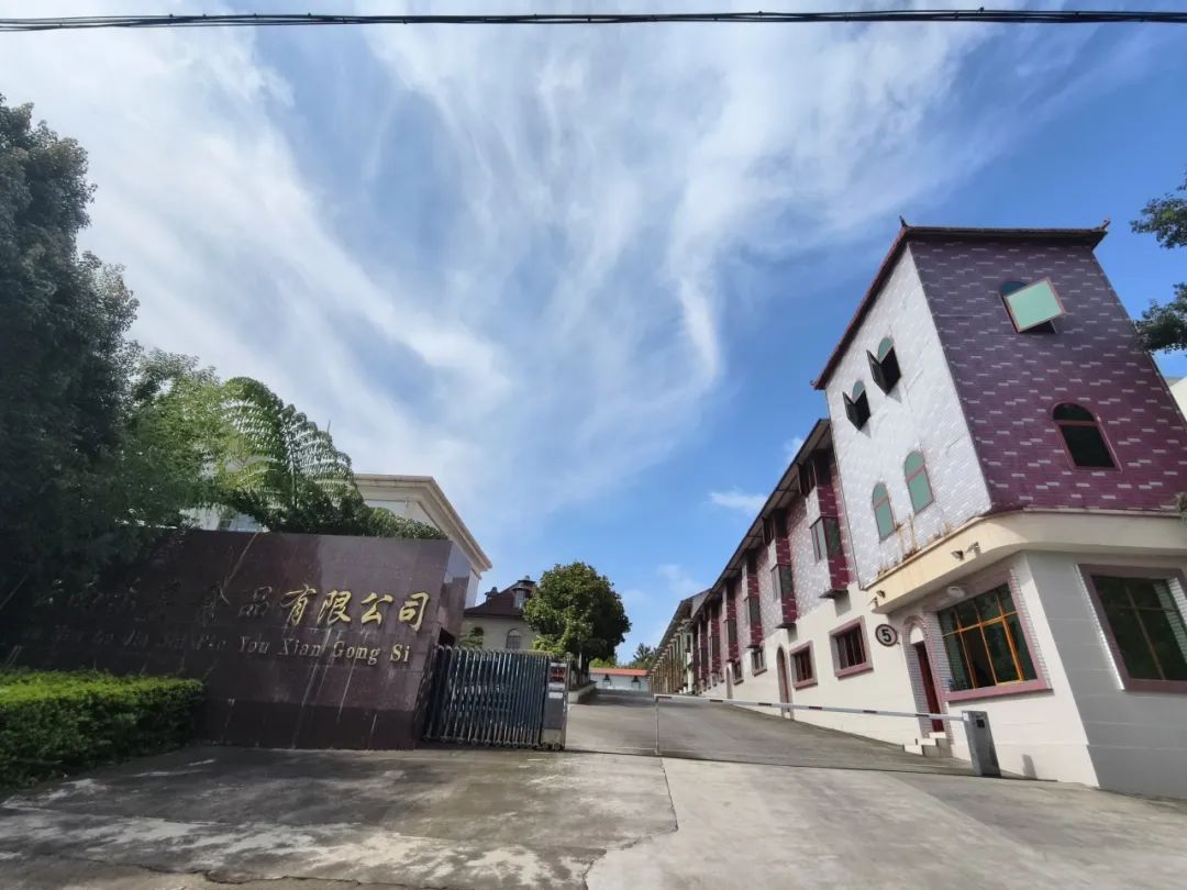 晋宁 诗意的栖居地