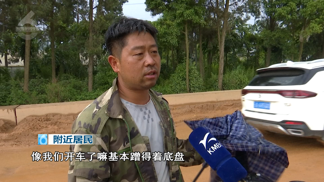 8099999街头巷尾微信