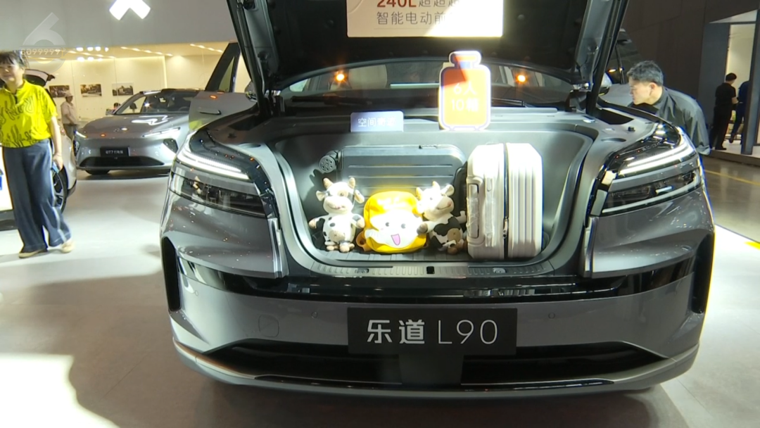 8099999街头巷尾微信