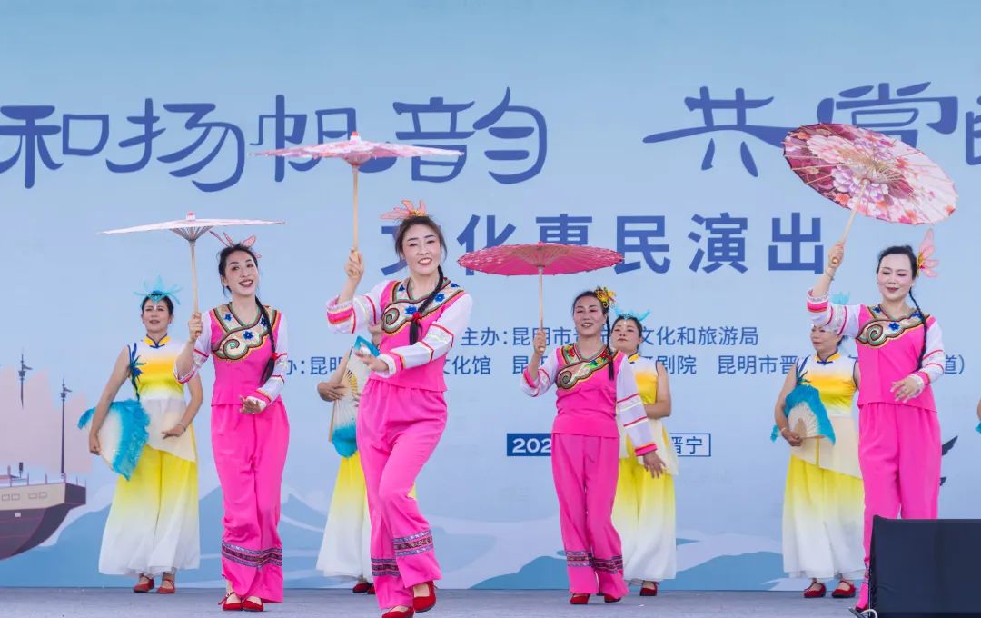 晋宁 诗意的栖居地