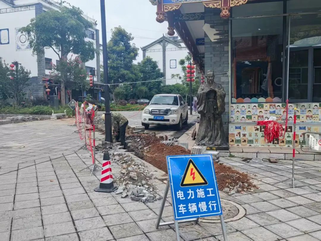 玉溪先锋