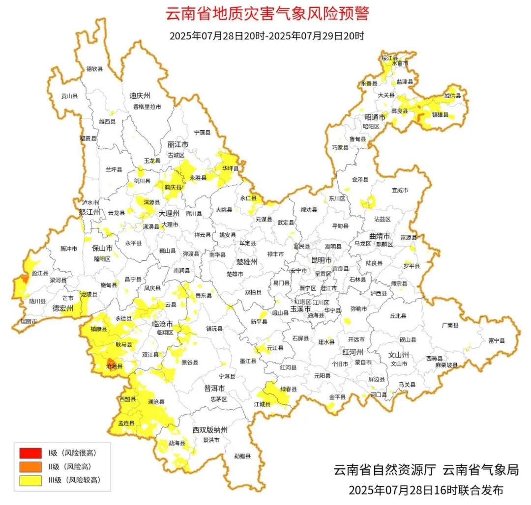 昆明广播电视台