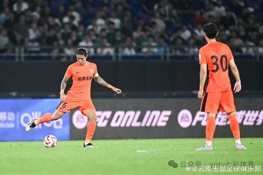 云南广播电视台