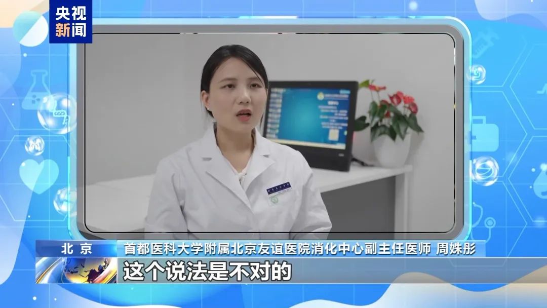 昆明广播电视台