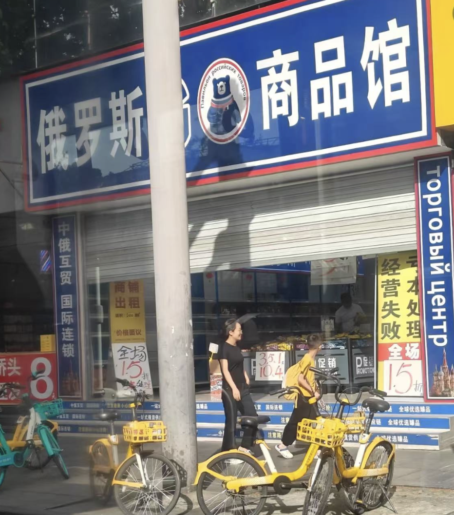 昆明广播电视台