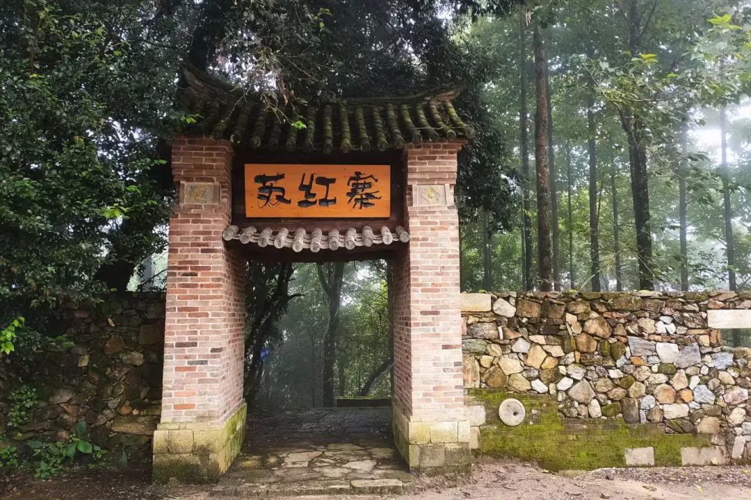 红河文旅