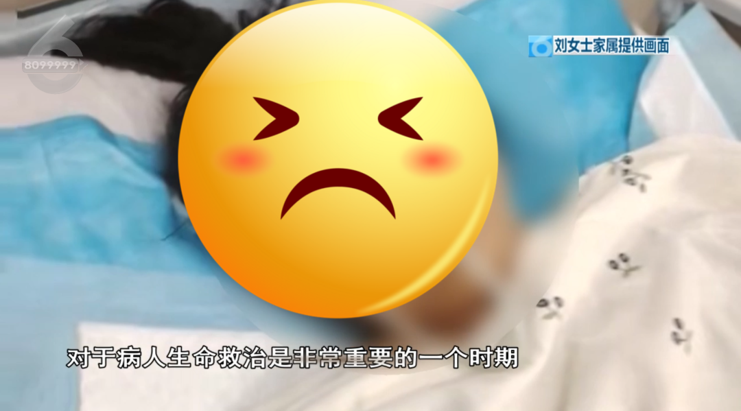 8099999街头巷尾微信
