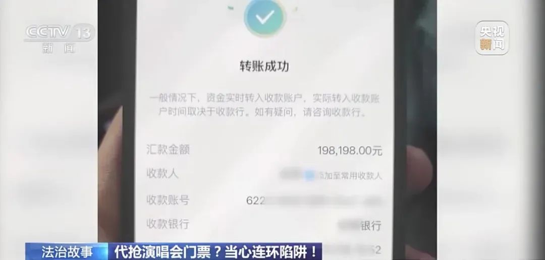 昆明广播电视台