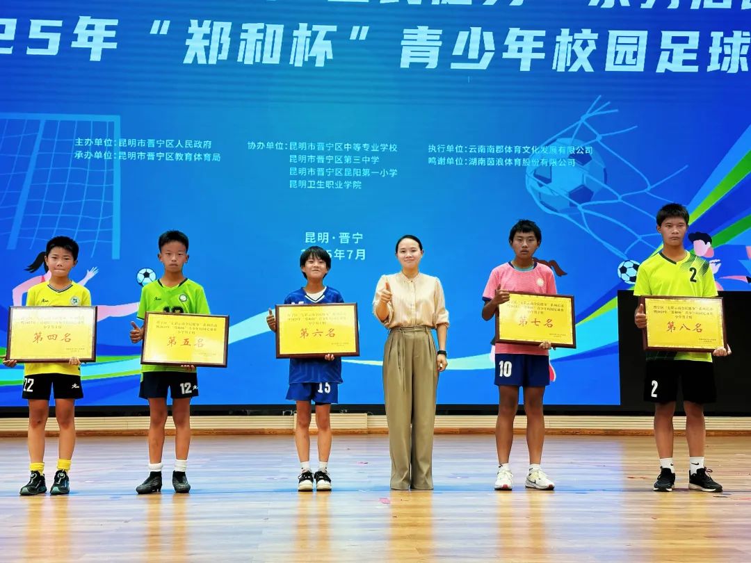 晋宁 诗意的栖居地