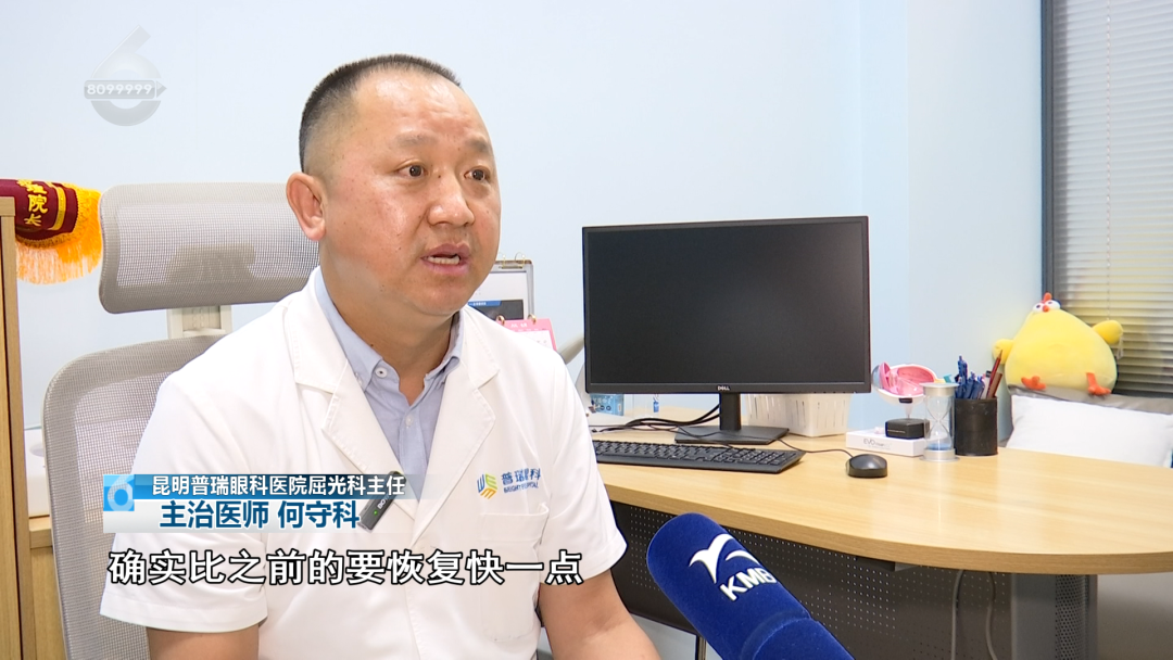 8099999街头巷尾微信