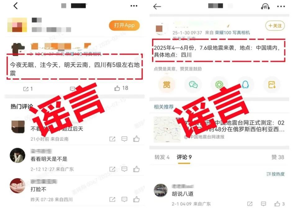 晋宁 诗意的栖居地