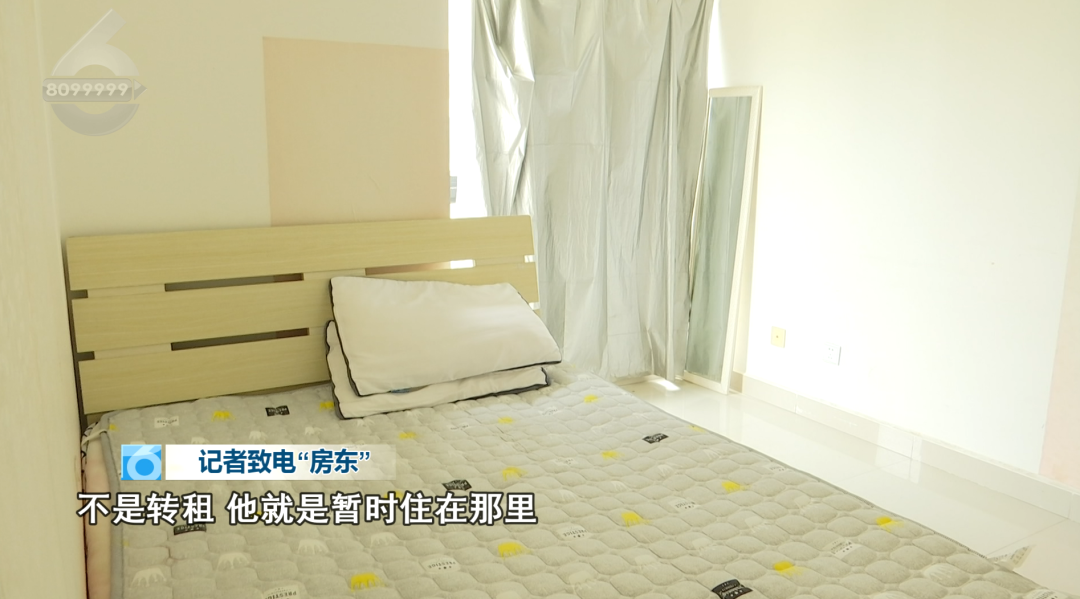 8099999街头巷尾微信