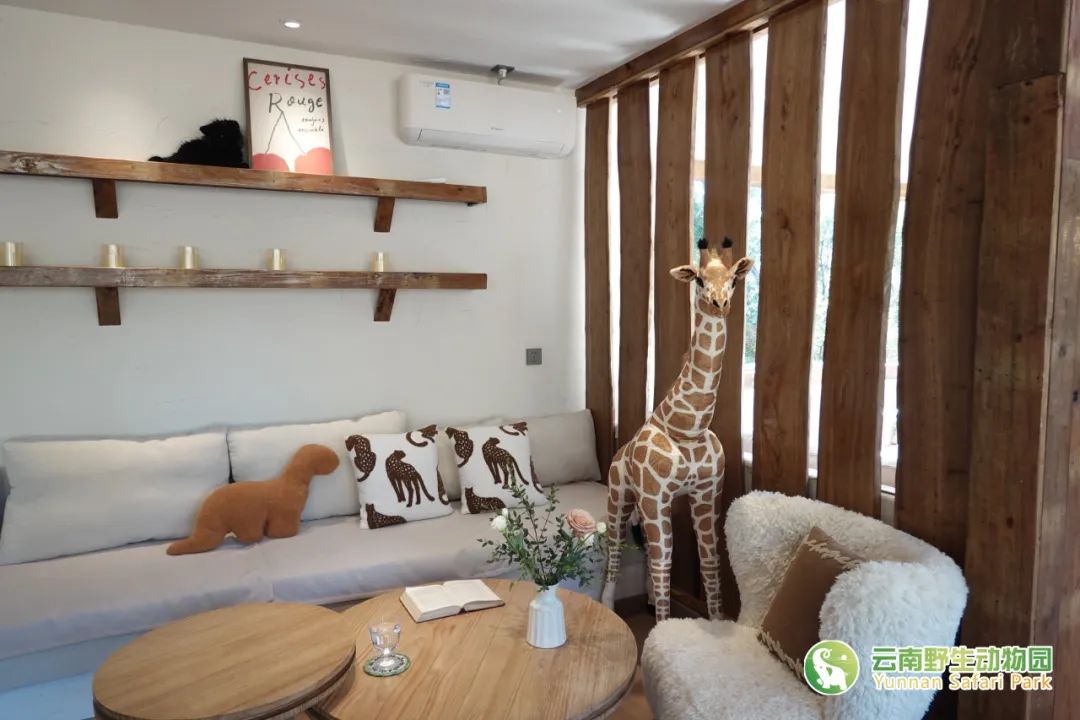 云南野生动物园