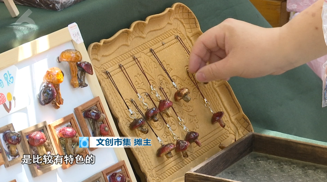 8099999街头巷尾微信