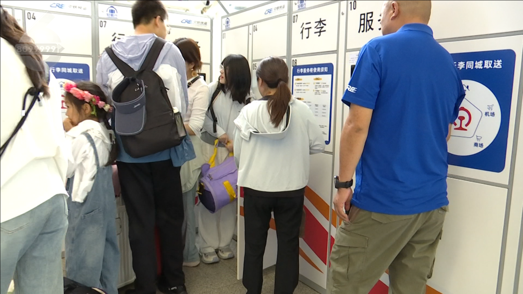 8099999街头巷尾微信