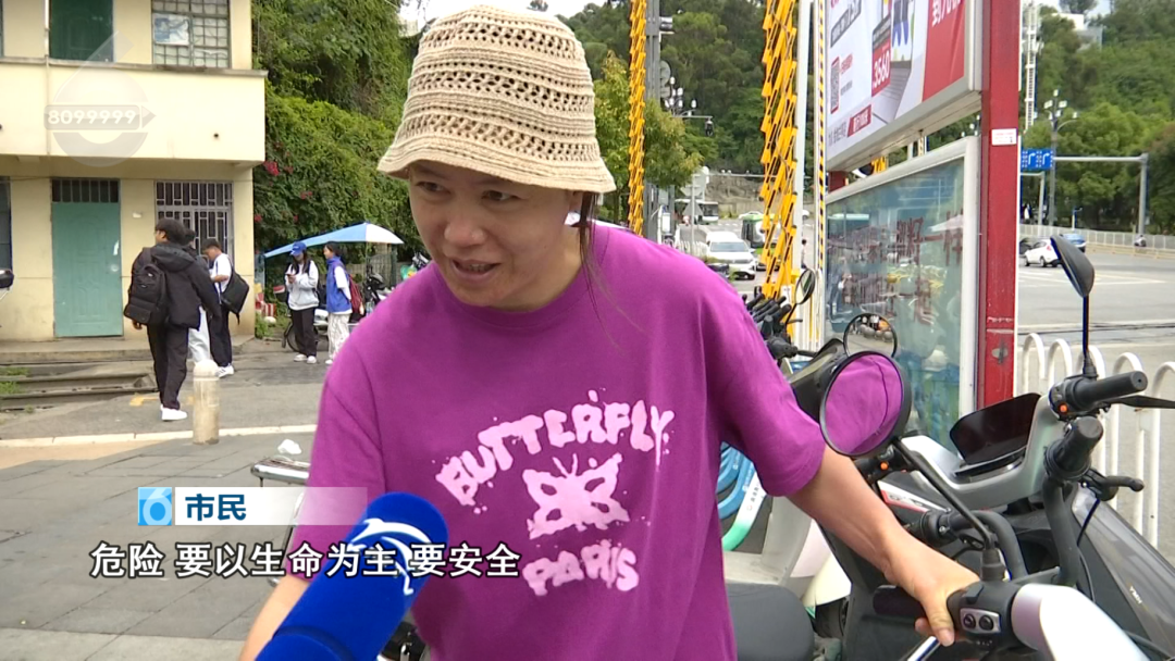 8099999街头巷尾微信