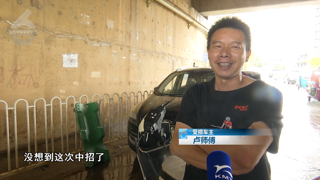 8099999街头巷尾微信