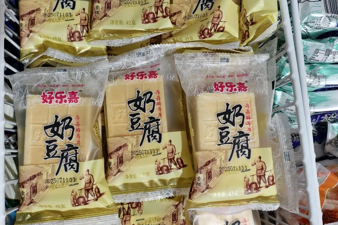 晋宁 诗意的栖居地