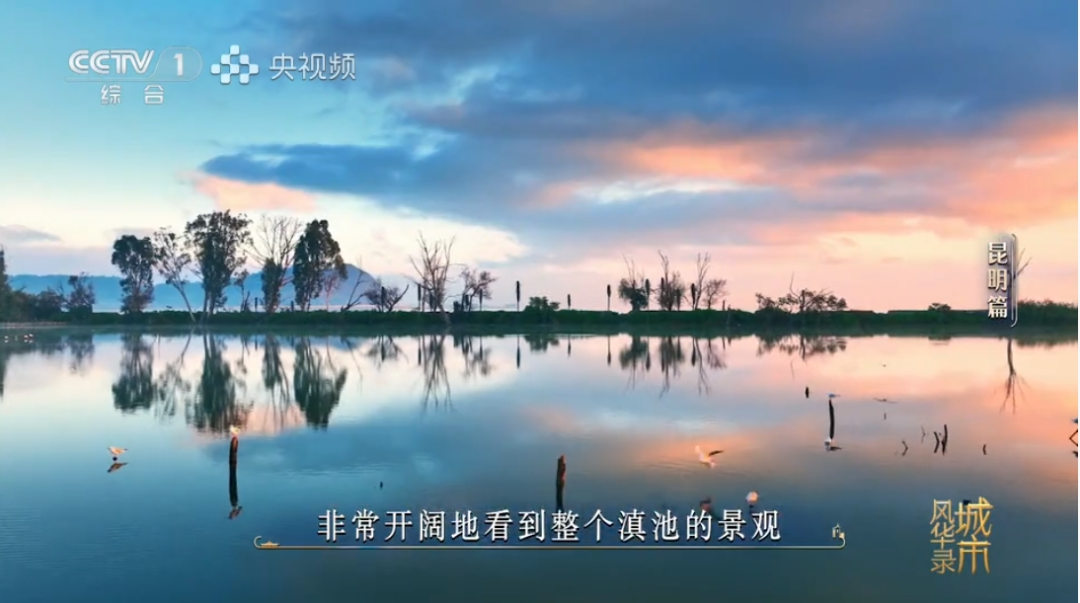 FM954昆明汽车音乐广播