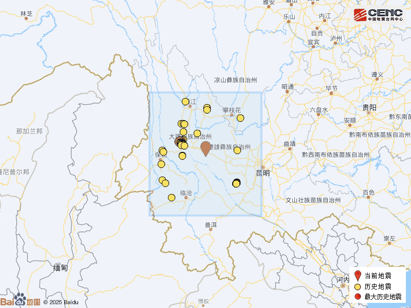 云南广播电视台