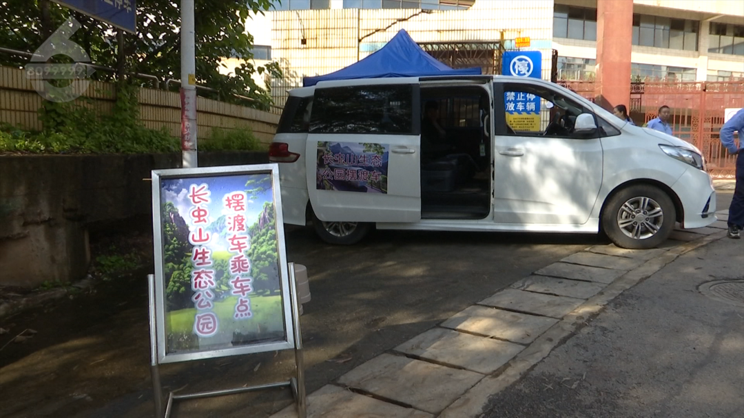 8099999街头巷尾微信