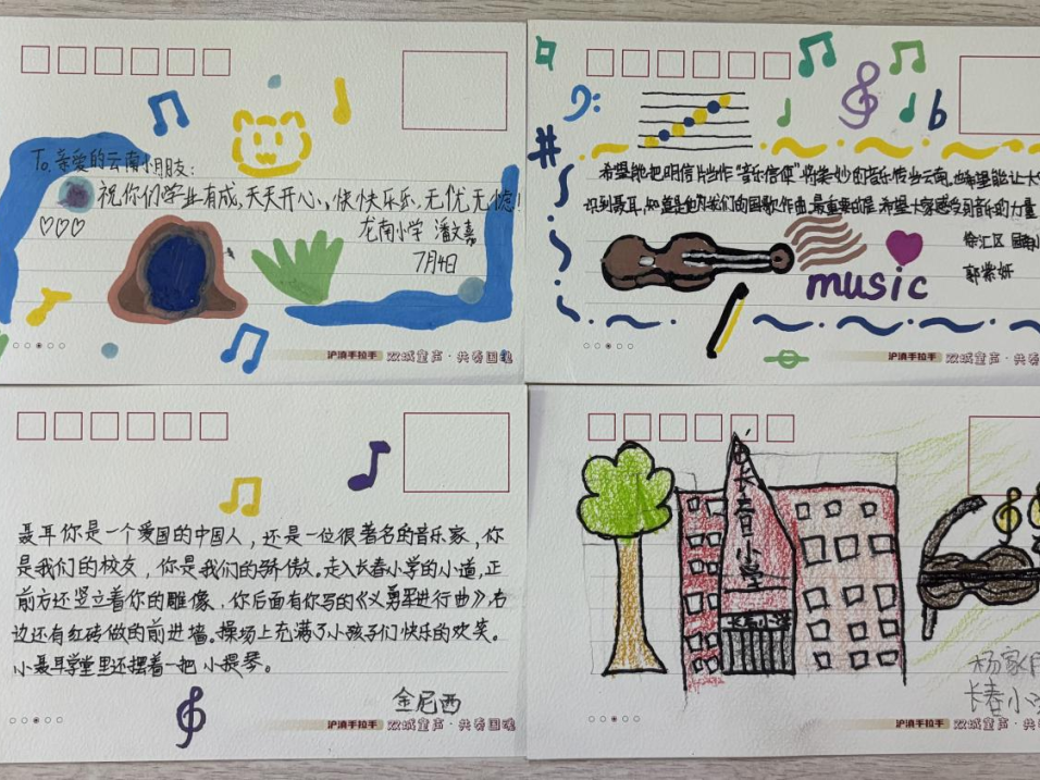 昆明广播电视台经济生活频道