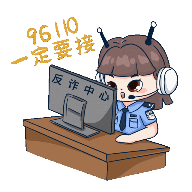 8099999街头巷尾微信